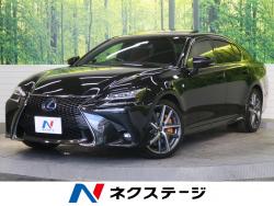 GS GS450h Fスポーツの中古車画像