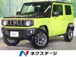 ジムニー XCの中古車画像