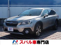 レガシィアウトバック リミテッドの中古車画像