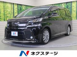 ヴェルファイア 2.5Z Aエディション ゴールデンアイズの中古車画像