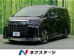 アルファード 2.5S Cパッケージの中古車画像