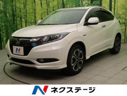 ヴェゼル ハイブリッドZの中古車画像