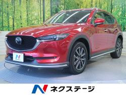 CX-5 XD プロアクティブの中古車画像