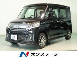 フレアワゴンカスタムスタイル XSの中古車画像