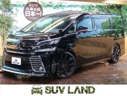 ヴェルファイア 2.5Z Gエディションの中古車画像