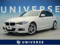 3シリーズ 320i Mスポーツの中古車画像