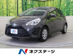 ヴィッツ ハイブリッドFの中古車画像