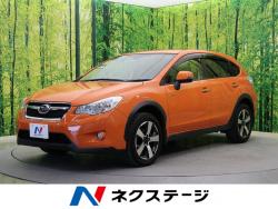 XVハイブリッド ハイブリッド2.0i-L アイサイトの中古車画像