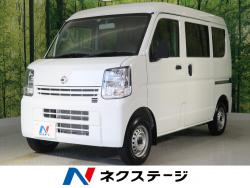 NV100クリッパーバン DXの中古車画像