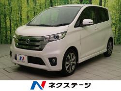 デイズ ハイウェイスター Gの中古車画像