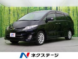 エスティマ 2.4アエラス Gエディションの中古車画像