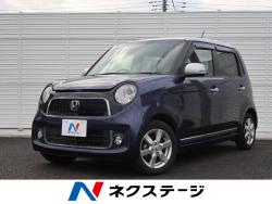 N-ONE プレミアム・Lパッケージの中古車画像