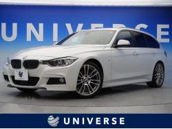 3シリーズ 320dツーリング エクスクルーシブ スポーツの中古車画像