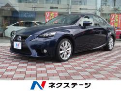 IS IS300hの中古車画像