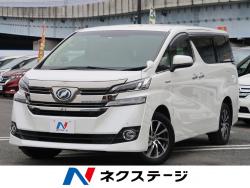 ヴェルファイアハイブリッド ハイブリッドXの中古車画像
