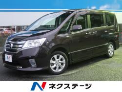 セレナ ハイウェイスター Vセレクションの中古車画像