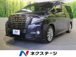 アルファード 2.5S Aパッケージ タイプブラックの中古車画像