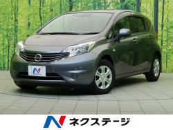 ノート X DIG-S エマージェンシーブレーキパッケージの中古車画像