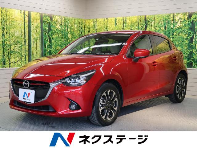 マツダ デミオ ｘｄツーリング ｌパッケージ 3 4万km 栃木県 414 の中古車詳細 栃木県の宇都宮店 新車 中古車の ネクステージ