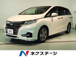 オデッセイ アブソルート・ホンダセンシングの中古車画像