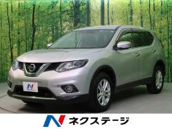 エクストレイル 20X エマージェンシーブレーキパッケージの中古車画像