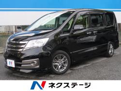 セレナ ライダー ブラックラインの中古車画像
