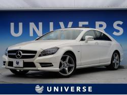 CLSクラス CLS350 ブルーエフィシェンシーAMGスポーツパッケージの中古車画像