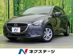 デミオ 13Cの中古車画像