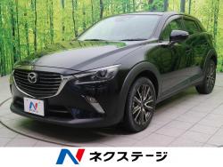 CX-3 XD ツーリングの中古車画像