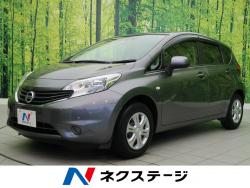 ノート X DIG-S エマージェンシーブレーキパッケージの中古車画像