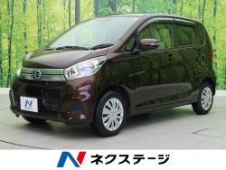 デイズ Xの中古車画像