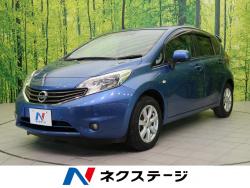 ノート X DIG-S エマージェンシーブレーキパッケージの中古車画像