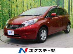 ノート X DIG-S エマージェンシーブレーキパッケージの中古車画像