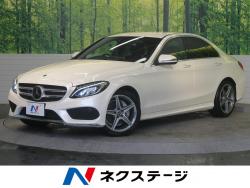 Cクラス C220d ローレウスエディションの中古車画像
