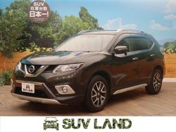 エクストレイル 20X エクストリーマーX エマージェンシーブレーキパッケージの中古車画像