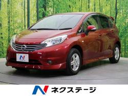 ノート X FOURの中古車画像