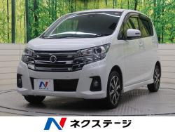 デイズ ハイウェイスター Gターボの中古車画像