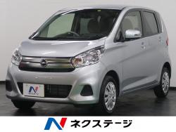 デイズ Xの中古車画像