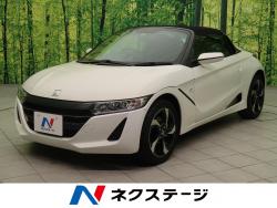 S660 αの中古車画像