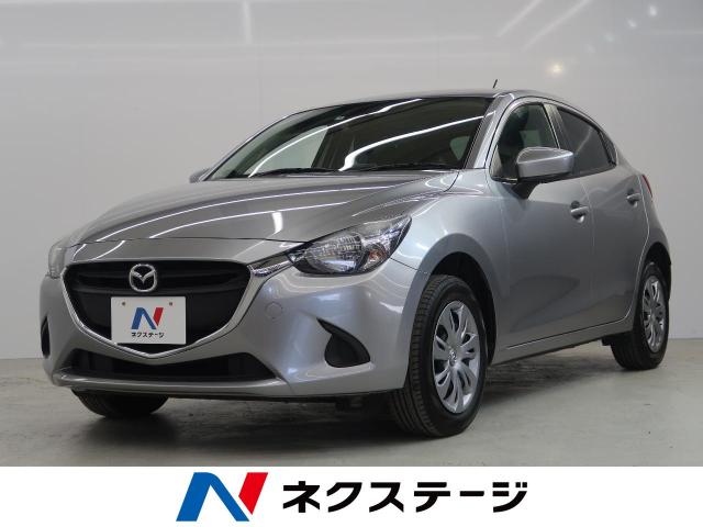 マツダ 中古 車