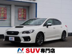 WRX S4 2.0GTアイサイトの中古車画像