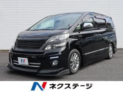 ヴェルファイアハイブリッド ハイブリッドZRの中古車画像