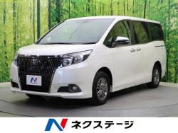 エスクァイア Gi ブラックテーラードの中古車画像
