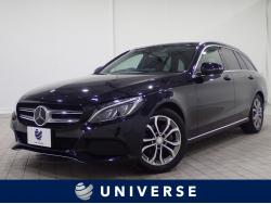 Cクラスステーションワゴン C200 ステーションワゴン アバンギャルドの中古車画像