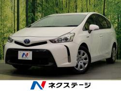 プリウスα S Lセレクションの中古車画像