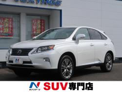 RX RX450h バージョンLの中古車画像