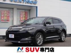 ハリアー プレミアムの中古車画像