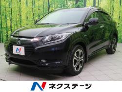 ヴェゼル ハイブリッドZの中古車画像