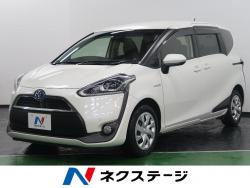 シエンタ ハイブリッドG クエロの中古車画像