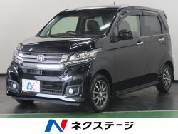 N-WGNカスタム G・Lパッケージ特別仕様車SSクールパッケージの中古車画像